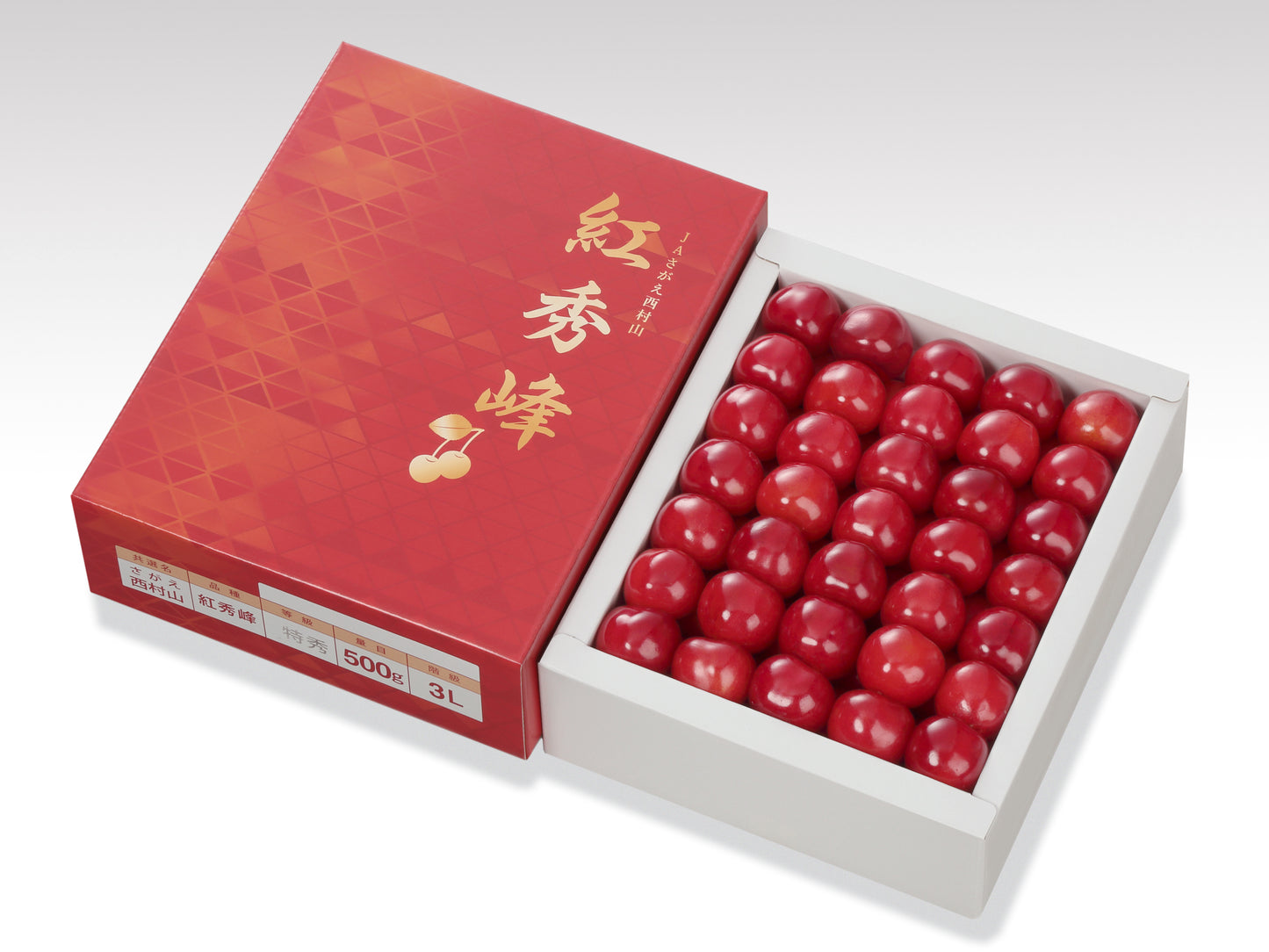 最上級特秀品 山形県産さくらんぼ 紅秀峰 3L 500g(高級化粧箱手詰)