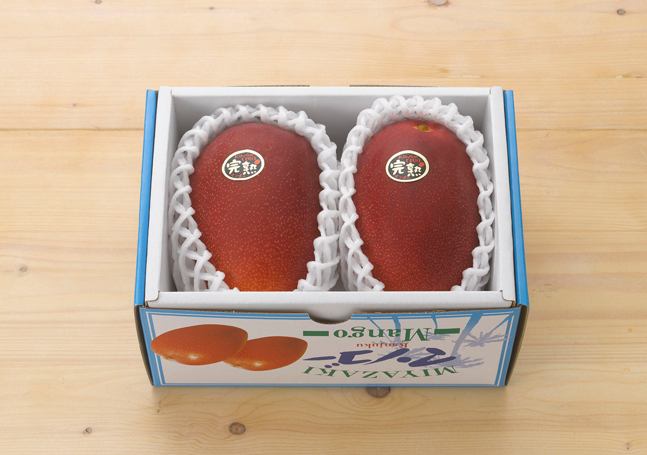 【宮崎産地厳選】上級 赤秀品(A品) 完熟マンゴー 化粧箱入 3L×2玉(税込・送料別)