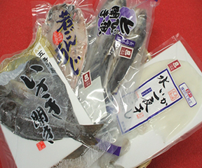 平成長崎俵物 旬(しゅん)