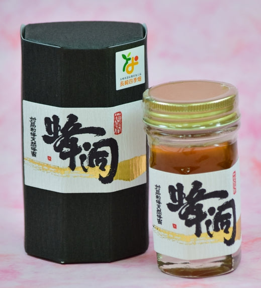 対馬和蜂天然はちみつ 蜂洞 50g
