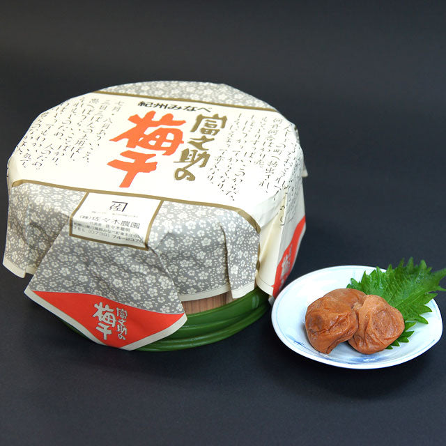 富之助の白干し南高梅 1kg (特製木樽入)