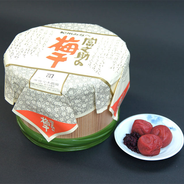 富之助のしそ漬け南高梅 1.6kg (特製木樽入)