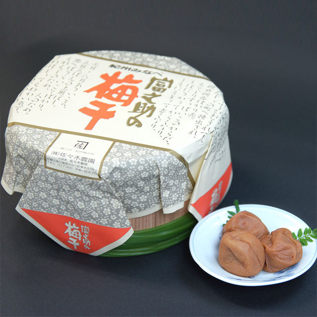 富之助のうす塩味南高梅800g (特製木樽入)