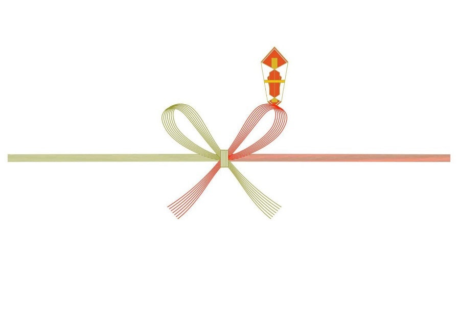 のし・紅白蝶結び(花結び)