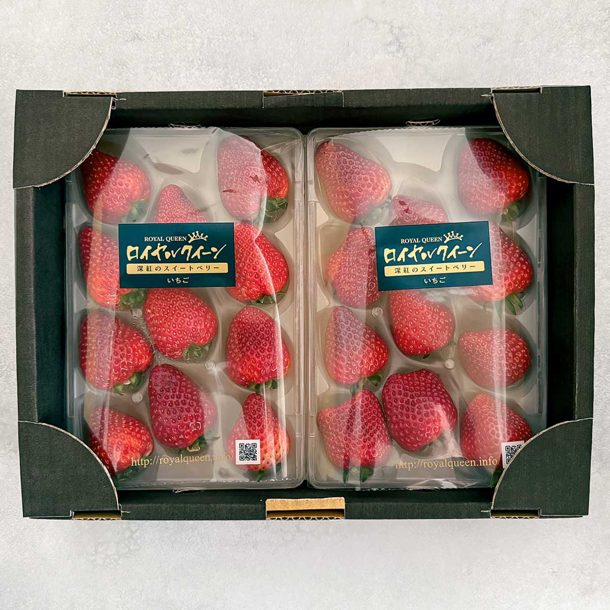 栃木県産】ロイヤルクイーン 260g×2パック（税込） – とびっきりギフト