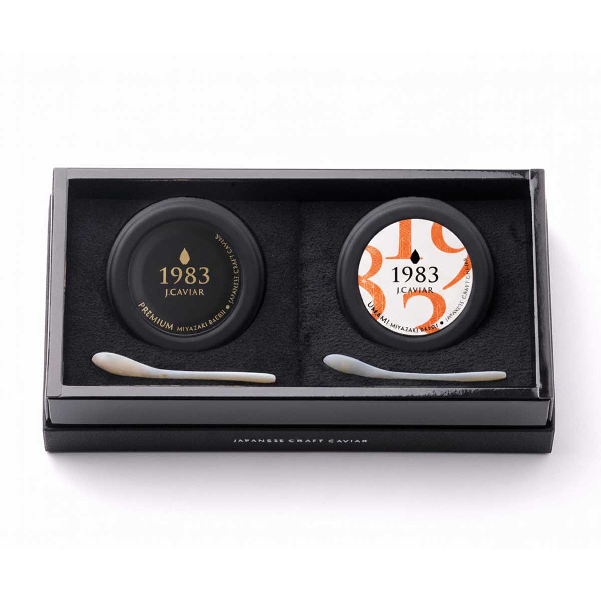 パエリア バカラの3点 ayuppage】 adidas x END. ZX 8000 'Consortium Cup - Future