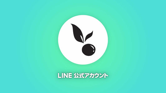LINE公式アカウント（とびっきりギフトロゴ）