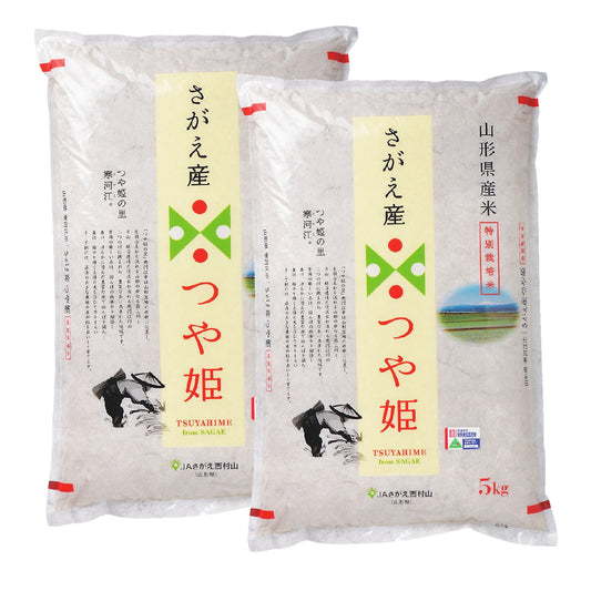 【受注精米】令和6年度産 新米 山形県産 最上級 1等米・特別栽培米「つや姫」 10kg(5kg×2袋)（税込・送料込み）