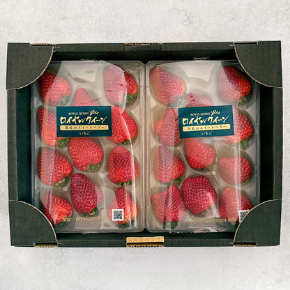 【栃木県産】ロイヤルクイーン 260g×2パック（税込）