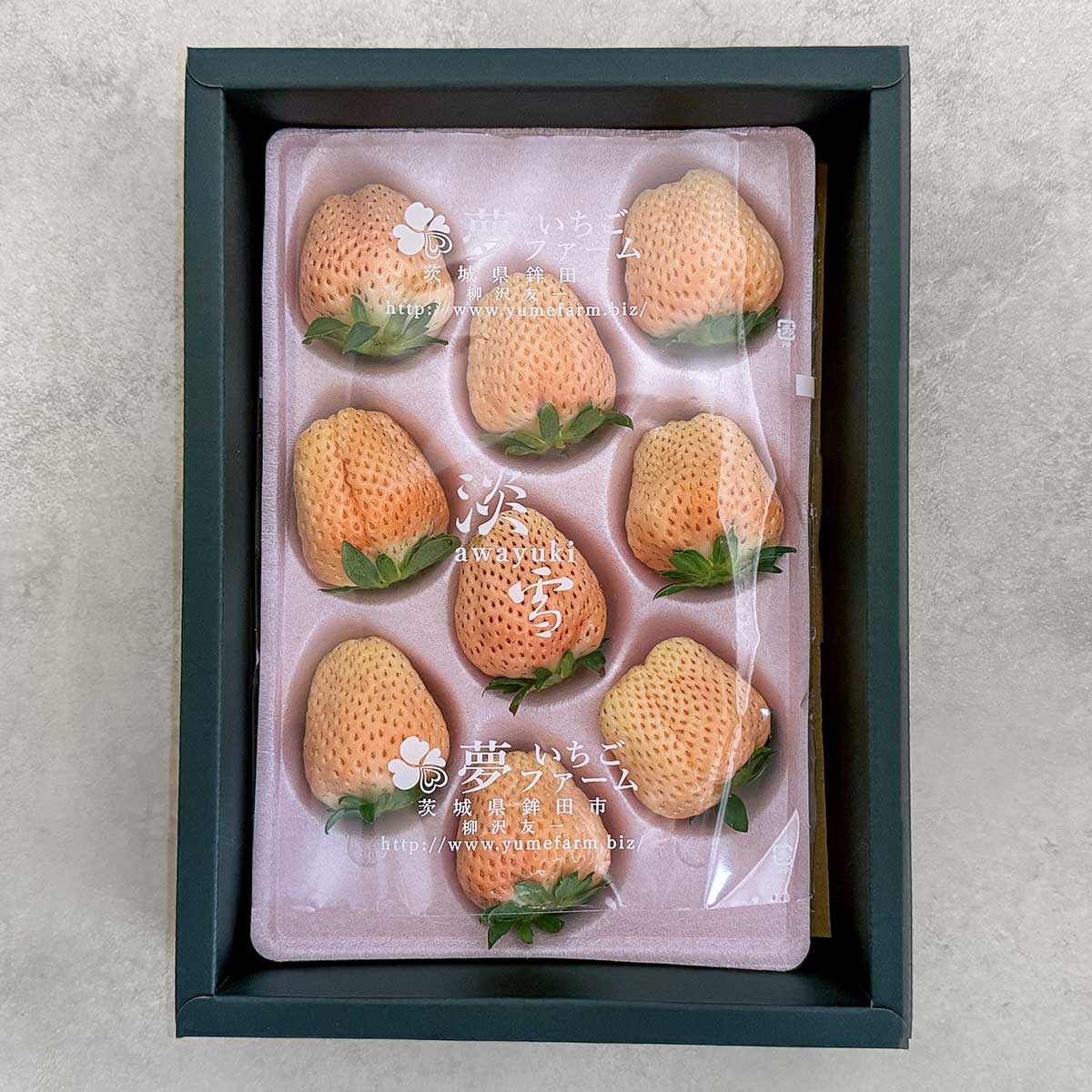 【佐賀県産】淡雪（あわゆき） 240g（税込）