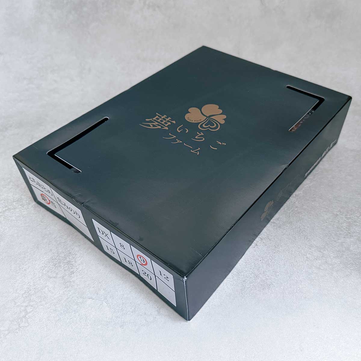 【佐賀県産】淡雪（あわゆき） 240g（税込）