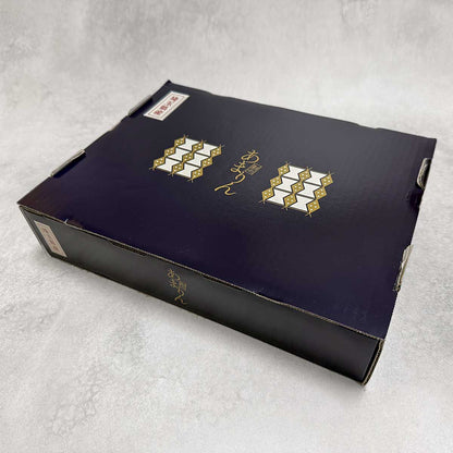 【埼玉県産】あまりん 230g×2パック（税込）