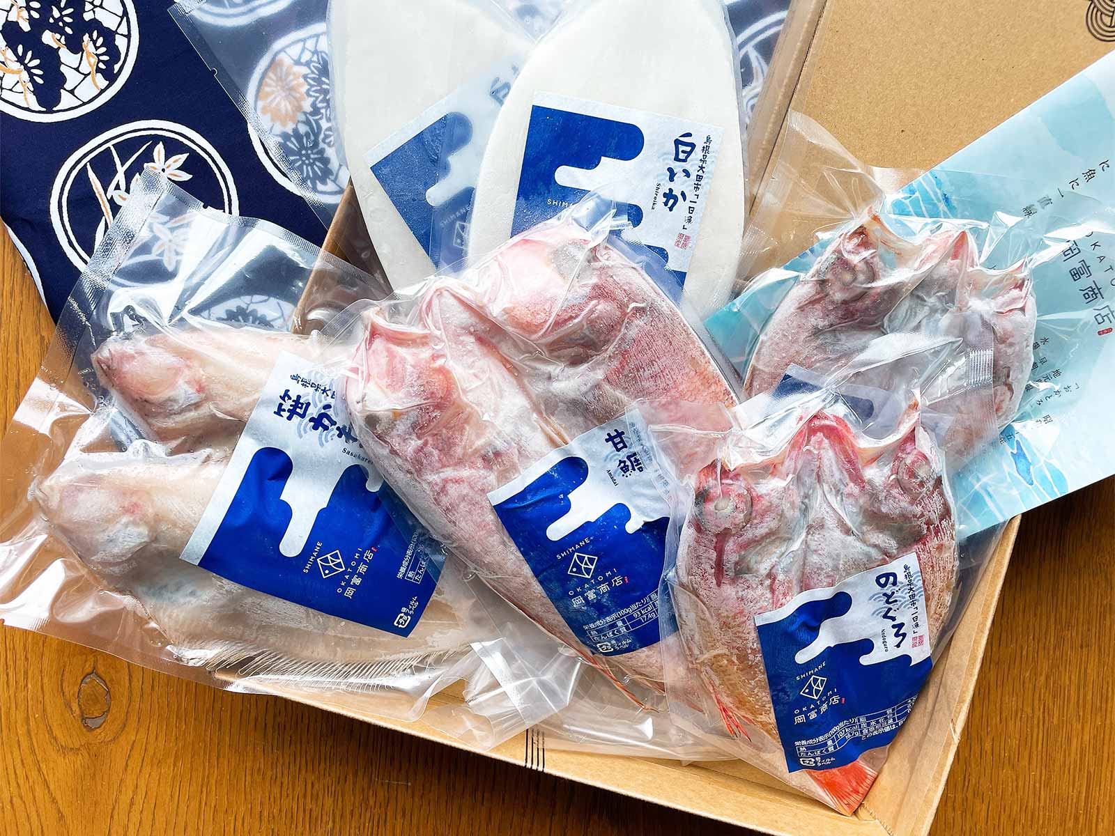 島根県産 干物 【一日漁・一夜干】 吉祥天 パック