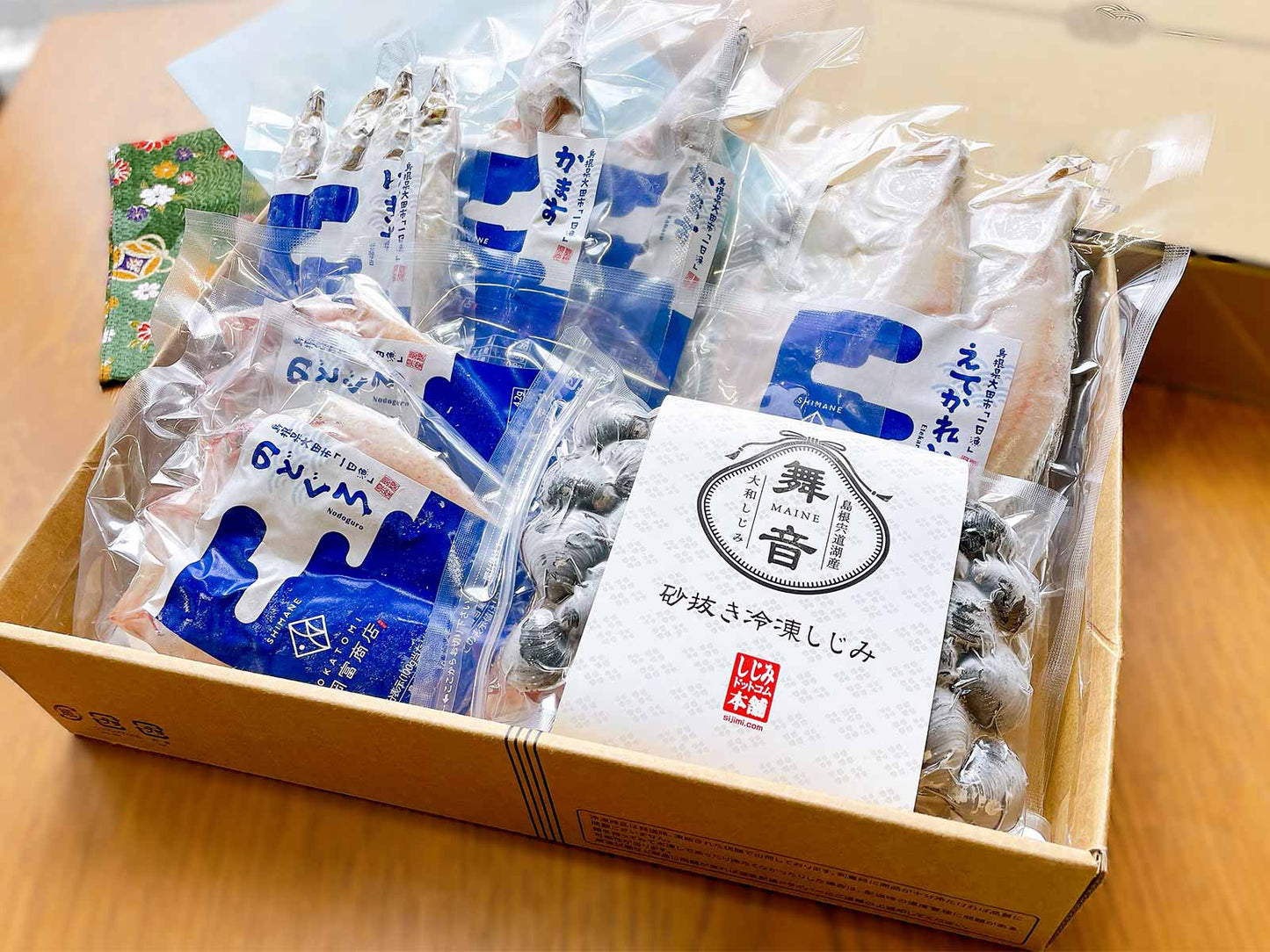 島根県産 干物 島根県和食セット 朝凪 パック