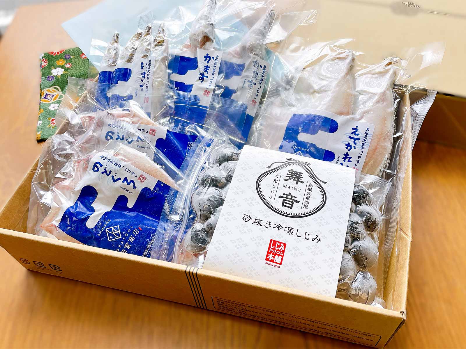 島根県産 干物 島根県和食セット 朝凪 パック