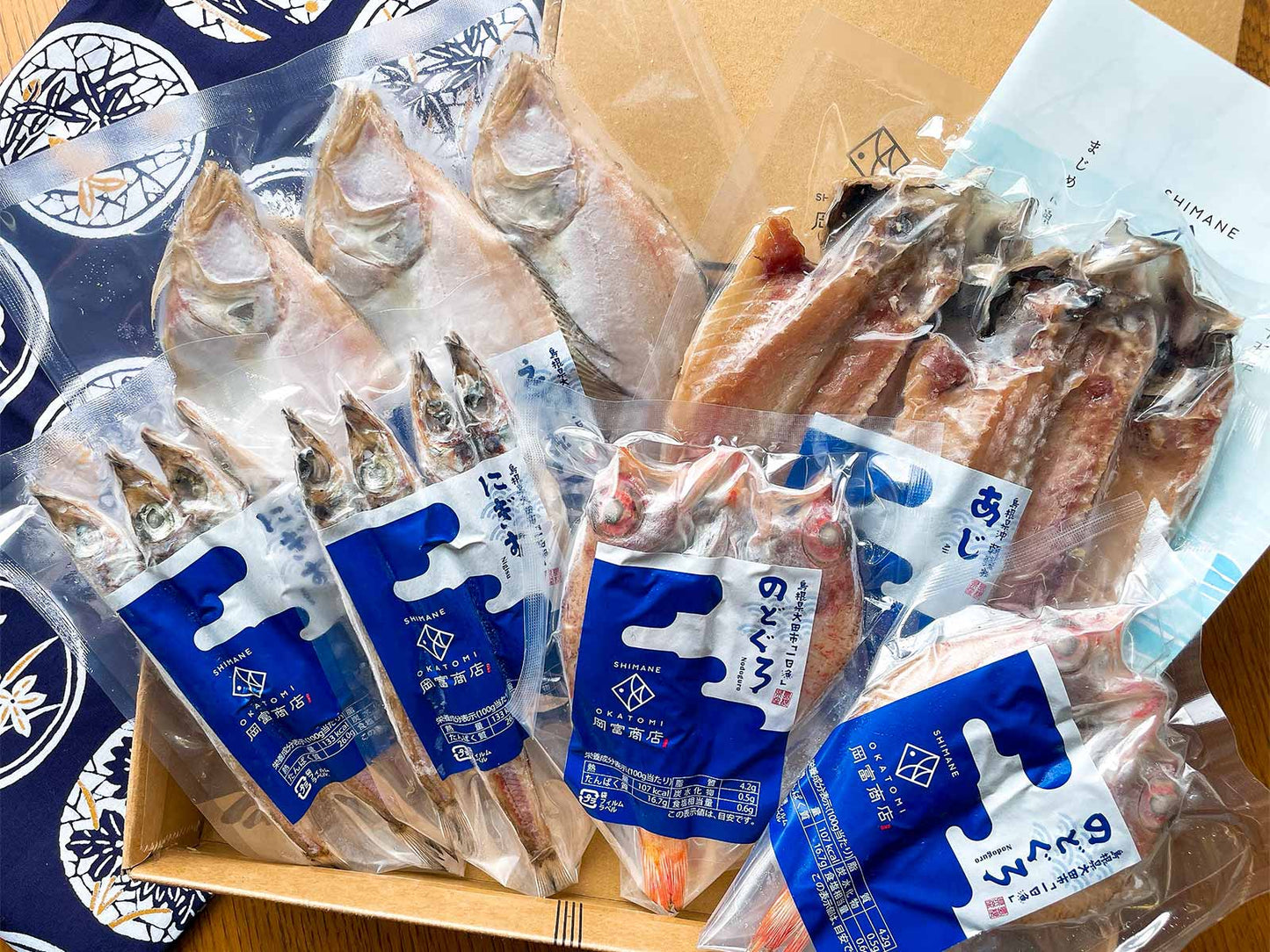 島根県産 干物 島根県沖 浜焼きセット パック