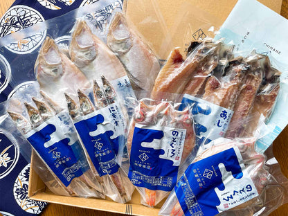 島根県産 干物 島根県沖 浜焼きセット パック