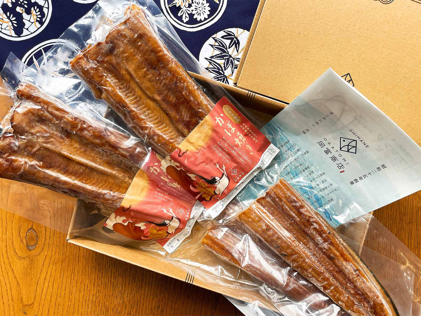 島根県産 干物 天女の羽衣 あなご かば焼き 2枚詰め合わせ パック