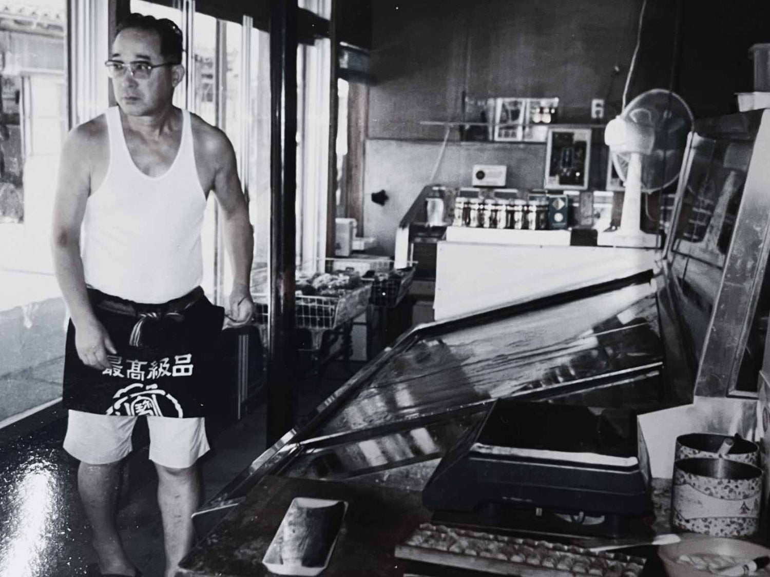 島根県産 干物 目利き