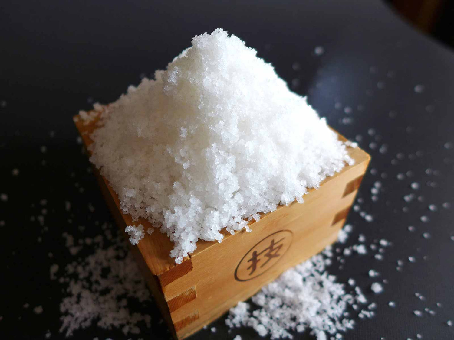 島根県産 干物 塩